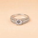 The Celestial Solitaire Ring