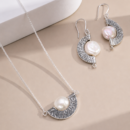 The Textured Eclipse Pearl Set